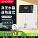 夏新管線(xiàn)機壁掛式家用速熱自吸桶裝水桶無(wú)水箱智能飲水機無(wú)膽即熱式冷熱直飲臺式新款多檔調溫開(kāi)水機 白色大屏臺壁無(wú)水箱款（自吸桶裝水/凈水器）