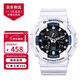 卡西歐（CASIO）手表G-SHOCK學(xué)生運動(dòng)防水防震黑金武士大表盤(pán)石英情侶表 男友禮物 潮酷白藍 GA-100B-7A