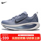 耐克NIKE男子跑步鞋 VOMERO 18 運動(dòng)鞋HM6803-402藍/藏青 42.5
