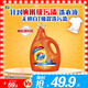 汰漬去漬洗衣液潔雅百合8斤瓶裝 無(wú)懼混洗 除菌除螨 支持快洗