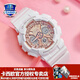 卡西歐（CASIO）女表GSHOCK獨角獸可愛(ài)粉色玫瑰金送女友時(shí)尚防水學(xué)生運動(dòng)電子手表 GMA-S120MF-7A2白玫瑰金