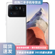 小米11Ultra 5G 二手手機 驍龍888 四曲面柔性屏 陶瓷工藝旗艦手機 陶瓷白 12G+256G【送3C超級快充】 95新
