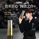 膳魔師（THERMOS）鈦杯檀健次同款觀(guān)象系列韌羽杯高檔禮盒辦公商務(wù)水杯TCNK-380FT 綺霞 380ml