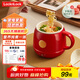樂(lè )扣樂(lè )扣400ml養生杯燒水杯 迷你養生壺牛奶神器熱奶杯電煮杯電燉杯電熱水杯旅行加熱水杯戶(hù)外電熱水杯 紅色單機款- 0.4L