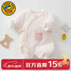 G.duck小黃鴨嬰兒衣服冬季棉服新生兒連體衣冬天棉衣純棉加厚嬰幼兒棉襖 遇見(jiàn)粉色180g【加厚】 66cm 【建議12-15斤  2-5個(gè)月】