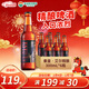 泰山啤酒（TAISHAN） 22度 原漿啤酒 秦皇烈性艾爾300mL*6瓶 整箱裝新年送禮