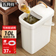 五月花茶渣桶濾茶桶 10L茶葉茶水垃圾桶排水管茶具茶漏廢水桶時(shí)尚帶蓋