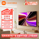 小米電視43英寸 REDMI A 43 2025節能版 金屬全面屏 雙揚立體聲老人小尺寸家用彩電一級能效 L43RA-RAE 43英寸 【電視機+掛架+安裝】