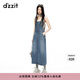 DZZIT地素背帶裙秋季夏日靈感丹寧長(cháng)裙牛仔裙子女 藍色 M