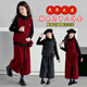 THINKPIRE女童冬季套裝兒童新年拜年衣服2025冬裝童裝中大童女孩毛呢三件套 紅色 170 碼建議身高165CM