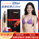 CLIMAXBULLET挺博士延時(shí)噴劑 愛(ài)康子彈頭男士延遲噴霧可搭延時(shí)濕巾情趣用品 挺博士15ml【免費試用】