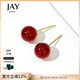 Jay紅色瑪瑙耳釘女耳環(huán)2025新款耳夾925銀耳飾送女友新年禮物 8mm耳釘（瑪瑙+925銀）帶證書(shū)