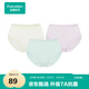 全棉時(shí)代內褲女三角女士中腰高腰【年度新款7A抗菌】95棉高彈不變形不悶汗