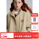 ELLE KIDS童裝 愛(ài)心繡花立領(lǐng)夾克外套男女兒童春秋季四合扣復古上衣 卡其色 165 (M)