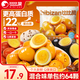 比比贊（BIBIZAN）鵪鶉蛋混合味約64顆鹵蛋小吃熟食休閑零食辦公室解饞送禮獨立包裝