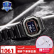 卡西歐（CASIO） 男表g-shock運動(dòng)數字小方表電子表復古方形小黑表手表男 GW-B5600BC-1BPR