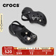 CROCS卡駱馳厚底云朵洞洞鞋時(shí)尚百搭戶(hù)外沙灘鞋女鞋|206750 黑色-001(含智必星) 38 (240mm)