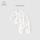 乖奇熊男女寶寶內衣套裝家居衣服嬰兒分體夏季薄款空調服春秋睡衣服兒童