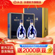 汾酒青花30復興版清香型白酒 送禮商務(wù)宴請高端白酒 53度 500mL 2瓶 雙瓶裝（內含禮袋）