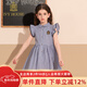 IVY HOUSE常春藤兒童裝女童夏季新款條紋洋氣時(shí)尚氣質(zhì)英倫學(xué)院小飛袖連衣裙 藍色 150cm(150/72)