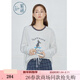 紫涵（ZIHAN）紫涵100%純棉撞色條紋長(cháng)袖T恤女2026年春季新款寬松顯瘦圓領(lǐng)上衣 花灰 M