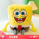 歐因海綿寶寶長(cháng)毛絨派大星一對公仔大玩偶布娃娃兒童抱枕生日禮物 黃色-海綿寶寶 60厘米 高品質(zhì)毛絨m