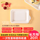 巴比客一次性紙盤(pán)餐具蛋糕盤(pán)燒烤盤(pán)西餐盤(pán)手工紙碟長(cháng)方形20只