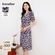 珂萊蒂爾女裝夏季通勤百搭碎花v領(lǐng)中長(cháng)款氣質(zhì)法式連衣裙 淡紅 M