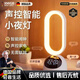 小米鍋巴【德國】聲控智能小夜燈臥室睡眠燈家用新款可定時(shí)鬧鐘語(yǔ)音控制臺燈床頭燈 [五合一功能]小愛(ài)智能夜燈夜燈鬧