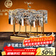拉普尼司 LAPUNES德國品牌水晶玻璃威士忌杯專(zhuān)用酒吧雕花洋酒杯套裝高級感新婚禮物 冰花6只裝+杯架