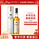 克里尼利基小貓 14年 蘇格蘭單一麥芽威士忌700ml 進(jìn)口洋酒 克里尼利基14年威士忌700ml