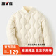 雅鹿兒童輕薄羽絨服內膽短款男童女童中大童小童冬季內穿校服神器 云霧白 高蓬松90絨子鴨絨 170 充絨量70克
