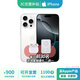 Apple【原裝未使用】蘋(píng)果16promax iPhone16Promax 雙卡雙待 全網(wǎng)通 5G 蘋(píng)果16Promax 白色鈦金屬 256G 全網(wǎng)通【超長(cháng)質(zhì)?！看蠖Y包
