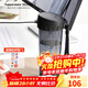 特百惠（Tupperware） 茶韻男女學(xué)生辦公運動(dòng)大容量帶濾隔茶杯夏季塑料水杯子 酷炫黑500ml1個(gè)