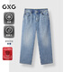GXG男裝【涼感】夏季時(shí)尚寬松直筒水洗牛仔褲25年新品#G25D052118 淺藍色1 S