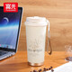 富光316不銹鋼咖啡保溫杯定制印字陶瓷內膽車(chē)載吸管杯隨行禮品杯刻字 530ml白色 316無(wú)縫內膽