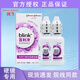 強生全視blink百利泠隱形眼鏡護理液硬性rgp角膜塑形鏡接觸鏡潤眼液 百利泠潤眼液15ml*2【大促優(yōu)惠】
