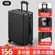 SOO行李箱多功能箱包拉桿箱學(xué)生大容量旅行密碼箱皮箱杯架黑色24英寸