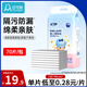 安可新隔尿墊嬰兒一次性護理墊防水防漏紙尿墊寶寶特惠透氣床單尿戒子 特惠透氣款 70片【35*45cm】
