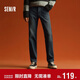 森馬（Semir）森柔牛仔牛仔褲男小直筒長(cháng)褲冬季褲子103724124106A