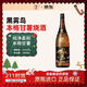 黑霧島 本格甘薯燒酒 1.8L 日本原裝進(jìn)口