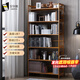 安爾雅書(shū)架落地169cm多層楠竹簡(jiǎn)易書(shū)柜置物架儲物收納架 6層70