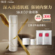 SK-II LXP金奇水150ml精華匠心護膚品套裝禮盒sk2化妝品全套生日禮物女