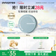 悅詩(shī)風(fēng)吟（innisfree）控油礦物質(zhì)散粉5g持久定妝帶粉撲隱匿毛孔油皮啞光新年禮物