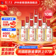瀘州老窖六年窖頭曲 濃香型白酒 自飲送禮婚宴請 52度 500mL 10瓶 囤貨裝
