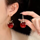 伊黛兒輕奢高級感鋯石蝴蝶結酒紅色櫻桃耳環(huán)氣質(zhì)甜美百搭耳墜車(chē)厘子耳飾 E4241酒紅色櫻桃耳環(huán)