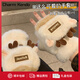 Charm Kendo手套女秋冬季新款可愛(ài)毛絨女款加厚保暖學(xué)生騎車(chē)漏指防寒半指手套 米色