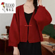 啄木鳥(niǎo)（TUCANO）新中式盤(pán)扣國風(fēng)毛衣小香風(fēng)針織開(kāi)衫外套女秋冬不規則古風(fēng)罩衫外搭 紅色 M
