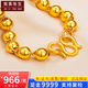 傲喜足金9999 圓珠黃金項鏈顯粗加粗大金鏈子光珠佛珠鏈金珠鏈金項鏈 15.29克-48厘米【精致款】現貨