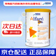雀巢藹兒舒深度水解無(wú)乳糖奶粉含HMO  荷蘭版400g/罐